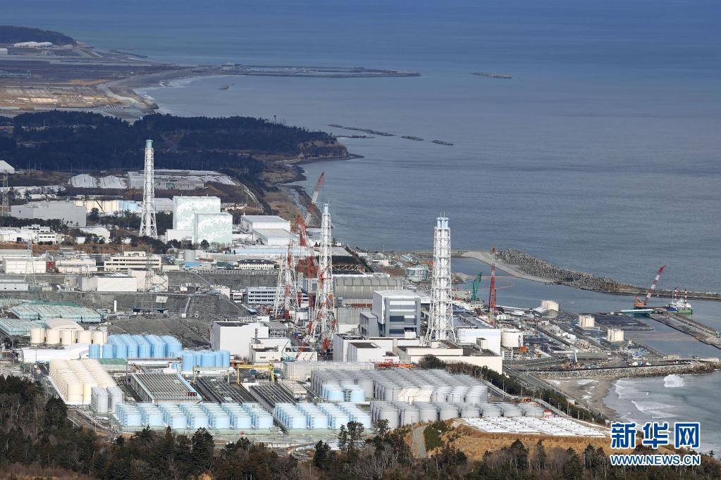 日本開始第三輪核污染水排海